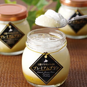 kC u\h`Fv {qBrownSwiss v~A v 80ml×6 Ⓚ i͔zsj Mtg gift ̓ ̓ hV̓ 䒆 Ε a v[g o^C zC