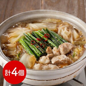  { uȂv cXďC Zbg Ⓚ iE͔zsj Ȃ c Zbg Mtg gift ̓ ̓ 䒆 Ε a v[g