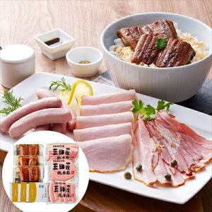 ȂāOc{ƃnliȂ×3A[XnXCX×1AX[Nx[R×1AEBi[×1j ①iEzsj Mtg gift ̓ ̓ 䒆 