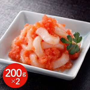  200g×2 Ⓚ i͔zsj Mtg gift ̓ ̓ 䒆 Ε a v[g