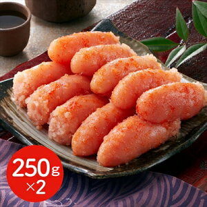 hqq ؎q 250g×2 Ⓚ i͔zsj Mtg gift ̓ ̓ 䒆 Ε a v[g
