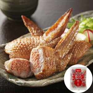 H߂񂽂 10{×1Ⓚi͔zsj Mtg gift ̓ ̓ hV̓ 䒆 Ε a v[g