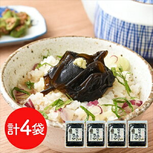  nƖ10N uLv z̎q 4 퉷 ikCEE͔zsj Mtg gift ̓ ̓ hV̓ 䒆 Ε a v[g