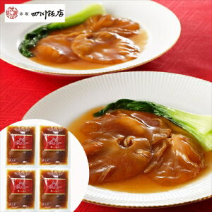 EԍulѓXvďC gĕ (ӂЂ̎p) 140g×4 Ⓚi͔zsj tJq p  LX  Mtg gift ̓ ̓ 䒆 Ε a v[