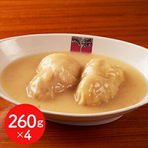 東京 「新宿アカシア」 ロールキャベツシチュー 4個 <冷凍>(離島は配送不可) 有名店 ギフト gift 母の日 父の日 敬老の日 御中元 御歳暮 誕生日 プレゼント