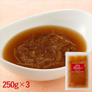  uԍlѓXvďC iCc[^jӂЂX[v 250g×3 Ⓚi͔zsj tJq LX  Mtg gift ̓ ̓ 䒆 Ε a v[