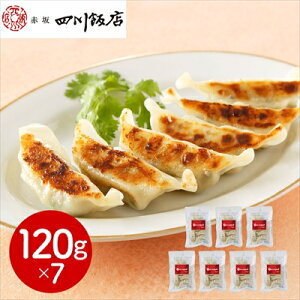  uԍlѓXvďC Lq7܃Zbg Ⓚi͔zsj LX  Mtg gift ̓ ̓ hV̓ 䒆 Ε a v[g