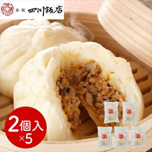  uԍlѓXvďC  ܂ 5܃Zbg Ⓚi͔zsj LX  ؂܂ Mtg gift ̓ ̓ hV̓ 䒆 Ε a v[g