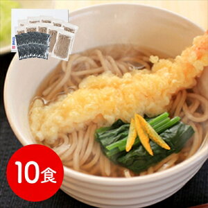 MB񔪂10HZbg iE͔zsj