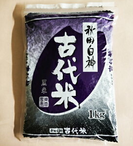 Hc _ Ñ  1kg 퉷 EY _Rn ꗬ͔| AgVAj Mtg gift ̓ ̓ 䒆 Ε a v[g