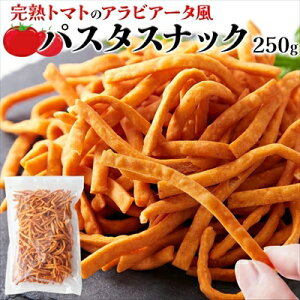 ng}g̃ArA[^ pX^XibN 250g 퉷