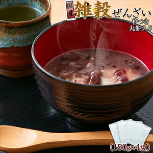 Y G 񂴂 (ۖ2) 150g×4 퉷