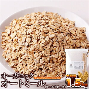 I[KjbNI[g~[1.5kg 퉷