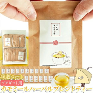 v`uق̂vFl 퉷 J~[n[ouheB[2×20 Mtg gift ̓ ̓ 䒆 Ε a v[g