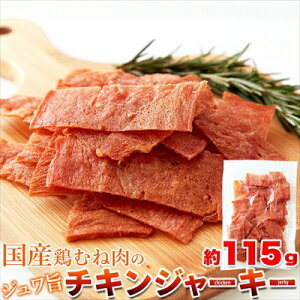 `LW[L[yƖpz115g × 5 퉷 n̂肪l܂AY{ނ˓̃W|
