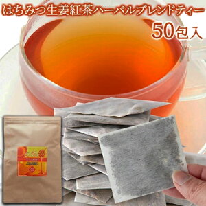 ݂͂Ign[ouheB[50 퉷