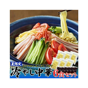 ₵6H ċGo 퉷 iǐՉ\[ցF|Xgj גؖ˂Ƃ₩_Ăɂ҂