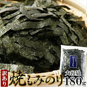 Ă݂̂180g YiLCYE˓CYj 퉷