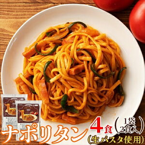 i|^ 4HZbg pX^2H×2 i|^\[Xt |Xgi䂤pPbgoׁj퉷 JtFiX̒ԃi|^Ag}g\[XƁAH̃OClƂ