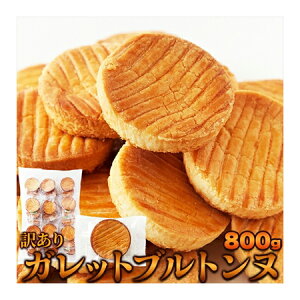 󂠂 Kbgugk 800g 퉷