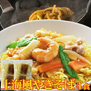 CĂ4H(90g×4) 퉷 iǐՉ\[ցF|Xgj