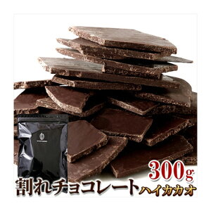 ����`���R �n�C�J�J�I 300g ���퉷�� �i�ǐՉ\���[���ցF�|�X�g�����j �n���E�B�� �N���X�}�X �o�����^�C��