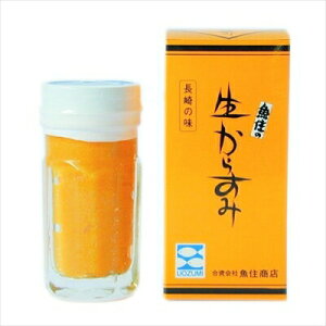 茧H 炷 70gij ① Ȃ JX~ n     ܂ Mtg gift ̓ ̓ 䒆 Ε a v[g