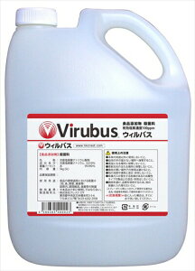 EBoX 100ppm 5L |^N ւ ۈ牀 HX { ze ƒp { HiYEۗ f_igE HACCPΉ V Ki