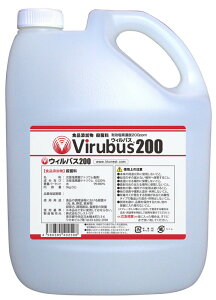 EBoX200 Ki 5L |^N ւ ۈ牀 HX { ze ƒp { HiYEۗ f_igE HACCPΉ V 200ppm