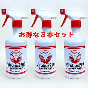 EBoX200 Ki 500mlXv[{g i3{Zbgj ۈ牀 HX { ze ƒp { HiYEۗ f_igE HACCPΉ V 200ppm