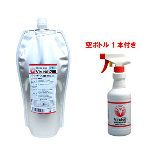 EBoX200 Ki 1L GRpbN i{gtj ۈ牀 HX { ze ƒp { HiYEۗ f_igE HACCPΉ V 200ppm