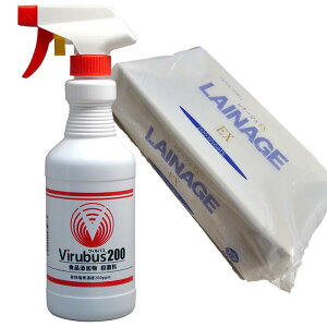 EBoX200 Ki 500ml Xv[{g{y[p[^I200 t yZbgz ۈ牀 HX { ze ƒp { HiYEۗ f_igE HACCPΉ V