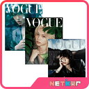 【和訳付き】VOGUE 2025年 12月号 FELIX (Stray Kids) 表紙 ホログラム当店特典 フィリックス雑誌 SKZ スキズ【送料無…