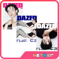 Dazed KOREA 2026年 9月号 DK (SEVENTEEN) 表紙 NCT WISH Book In Book　韓国雑誌 MAGAZINE ドギョム セ…