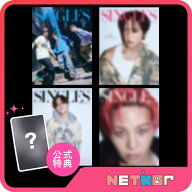 【公式特典】SINGLES JAPAN 2026年 10月号 VOL.22 JO1 (Ren & Ruki & Junki) 表紙 韓国雑誌 MAGAZINE 【…