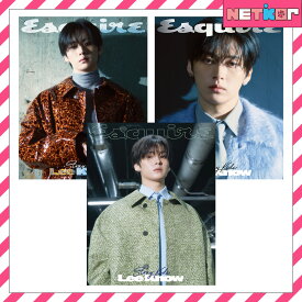 【和訳付き・当店特典】ESQUIRE 2025年 8月号 LEE KNOW (Stray Kids) 表紙 当店特典 韓国雑誌 スキズ リノ【送料無料】3種選択 / 3種セット