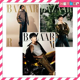 【和訳付き+ 当店特典】BAZAAR 2025年 9月号 RM (BTS) 表紙 ナムジュン バザー【送料無料】3種選択 / 3種セット