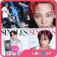 【公式特典】SINGLES JAPAN 2026年 10月号 VOL.22 JO1 (Ren & Ruki & Junki) 表紙 韓国雑誌 MAGAZINE 【…