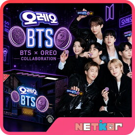 【当店特典付き・限定数量】 BTS x OREO (オレオ) ホットク味 WHITE CREAM味 100g / 300g 韓国お菓子 special edition 当店特典 防弾少年団 バンタン【送料無料】FOOD