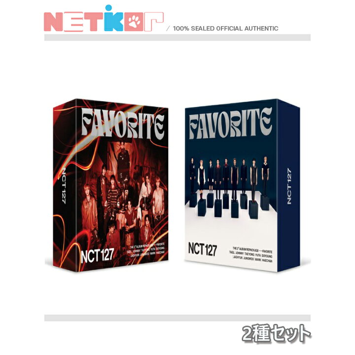 楽天市場】【KIT 2種セット/ポスターなしでお得】【NCT127】 正規3集リ 