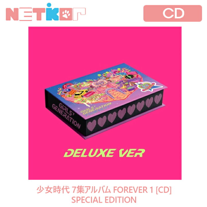 楽天市場】【SPECIAL (DELUXE)EDITION/ポスターなしでお得】 少女時代 