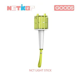 楽天市場 トゥワイス 公式ペンライトver 2 Candy Bong Twice Official Fanlight Stick 送料無料 公式グッズ Netkor