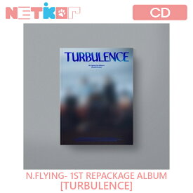 【ポスターなしでお得】【N.FLYING】1ST REPACKAGE ALBUM【TURBULENCE】【送料無料】 韓国チャート反映