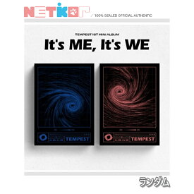 (2種選択) (CD)【TEMPEST】 1ST ALBUM 【ITS ME, ITS WE】 韓国チャート反映