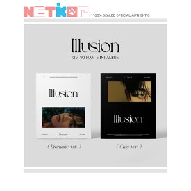 【2種セット/ポスター無しで格安】【KIM YO HAN】 ミニ1集アルバム 【lllusion】【送料無料】 韓国チャート反映 WEi ウィーアイ キム・ヨハン