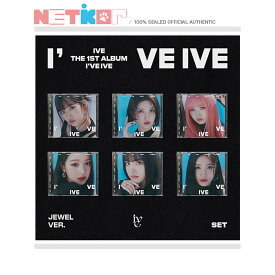 (JEWEL) (6種選択) 【IVE】 1st Full Album 【Ive IVE】当店特典(3*5生写真) 【送料無料】 韓国チャート反映 アイブ