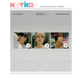 (Digipack)【ランダム/ポスターなしでお得】 【NCT DOJAEJUNG】 1st Mini Album 【Perfume】 DJJ デビューアルバム ドジェジョン【送料無料】 韓国チャート反映