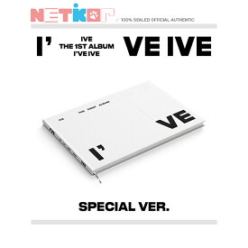 (Special Ver) 【IVE】 1st Full Album 【Ive IVE】 【送料無料】 韓国チャート反映 アイブ