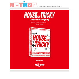 (PLATFORM)【Xikers】 1st Mini Album 【House of Tricky : Doorbell Ringing】 デビューアルバム【送料無料】サイカーズ