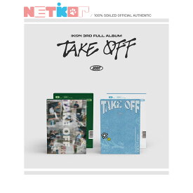 (2種選択) 【iKON】 3rd Full Album 【TAKE OFF】 韓国チャート反映 アイコン【送料無料】